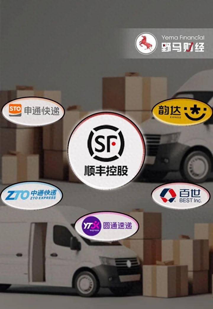 顺丰王卫迷上资本运作背后推手是谁