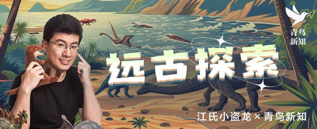 喜食海藻的海懒兽，原来它才是名副其实的史前“水猴子” - 知乎