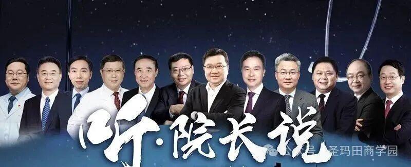 如何精准“识人,辨人”?——识别他人是一门学问,辩别自己是一生的功课。 - 知乎