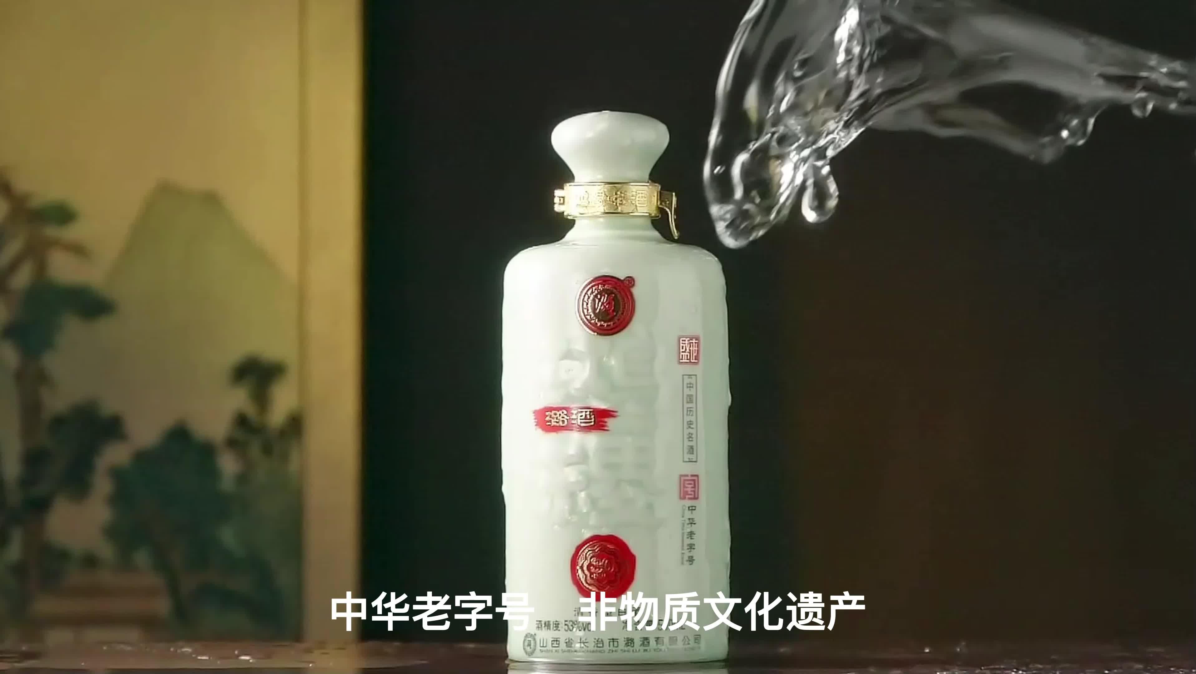 清香起势,中国山西两大清香历史名酒之一 鸿稷潞酒闪耀春糖