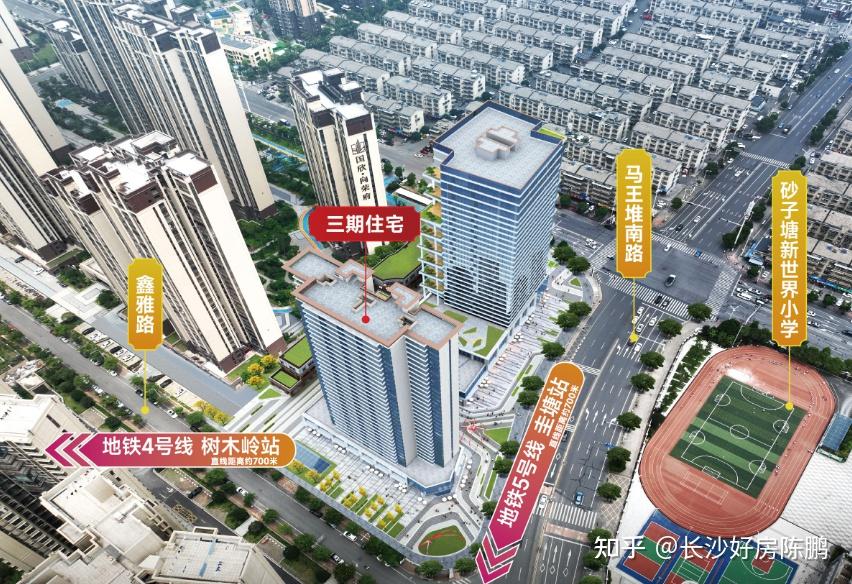 长沙中芯+地铁+人气小学：8字头起，国欣向荣府新房疯狂 - 知乎