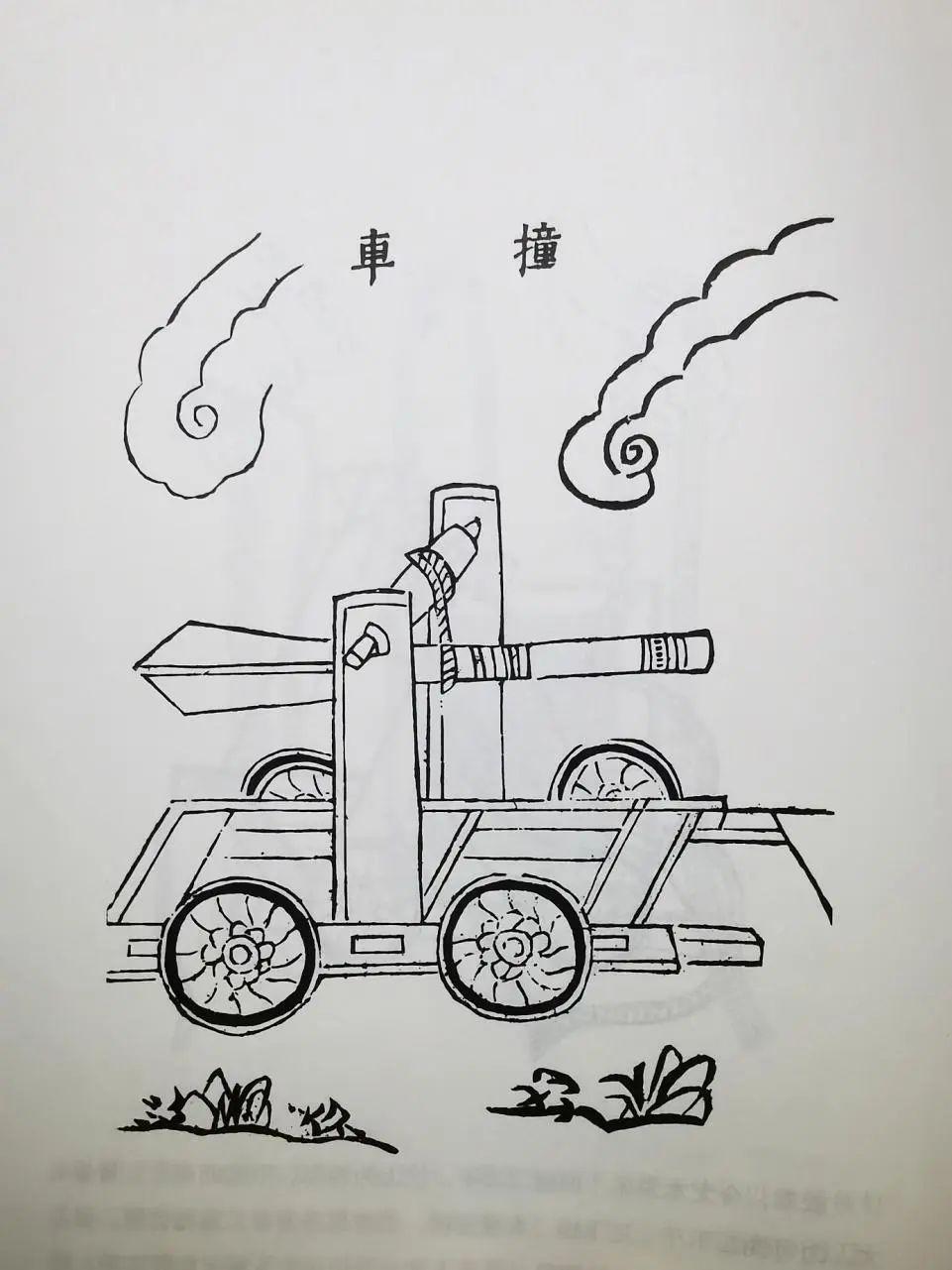 凿石车简笔画图片