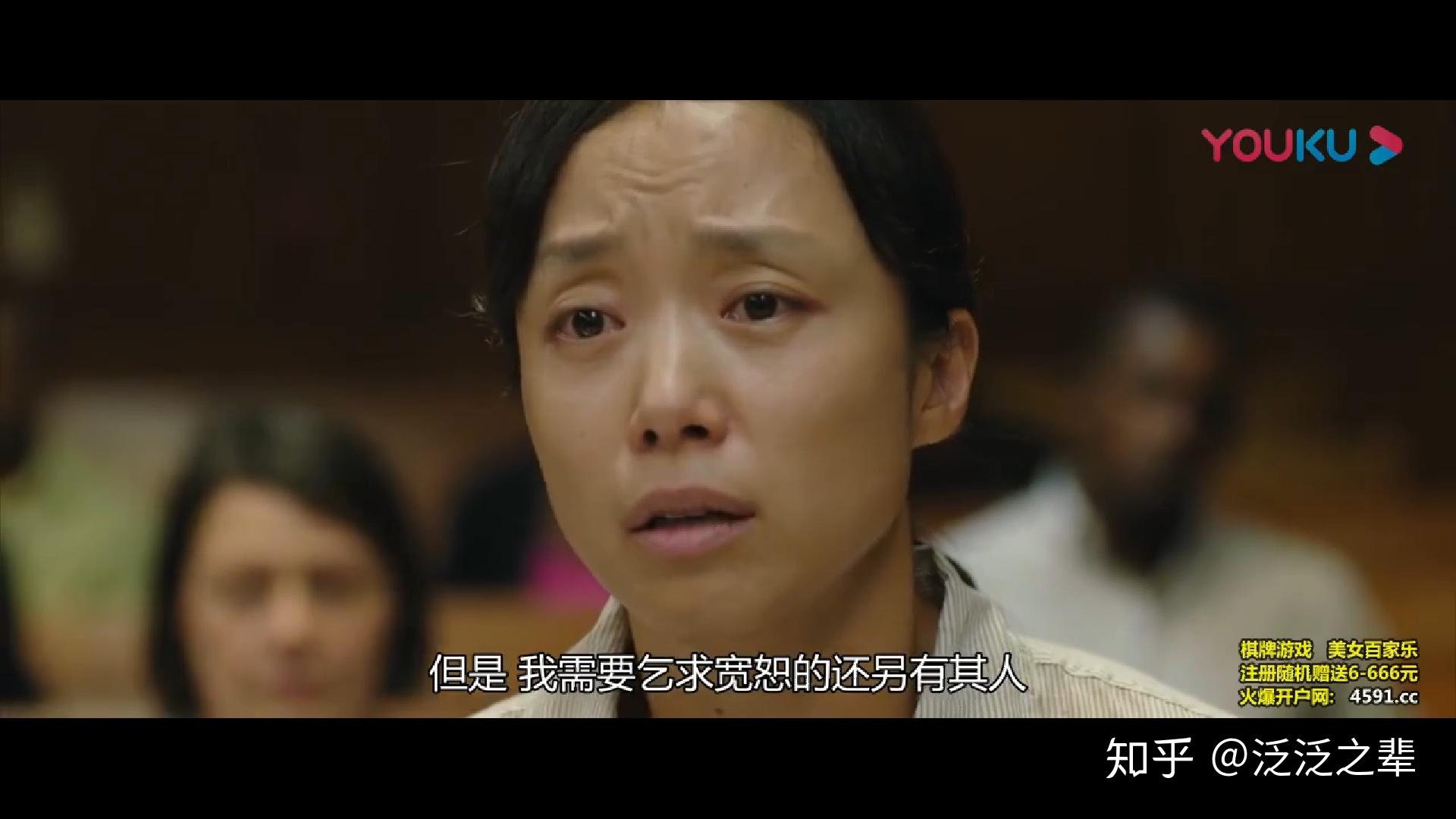如何评价韩国电影回家的路