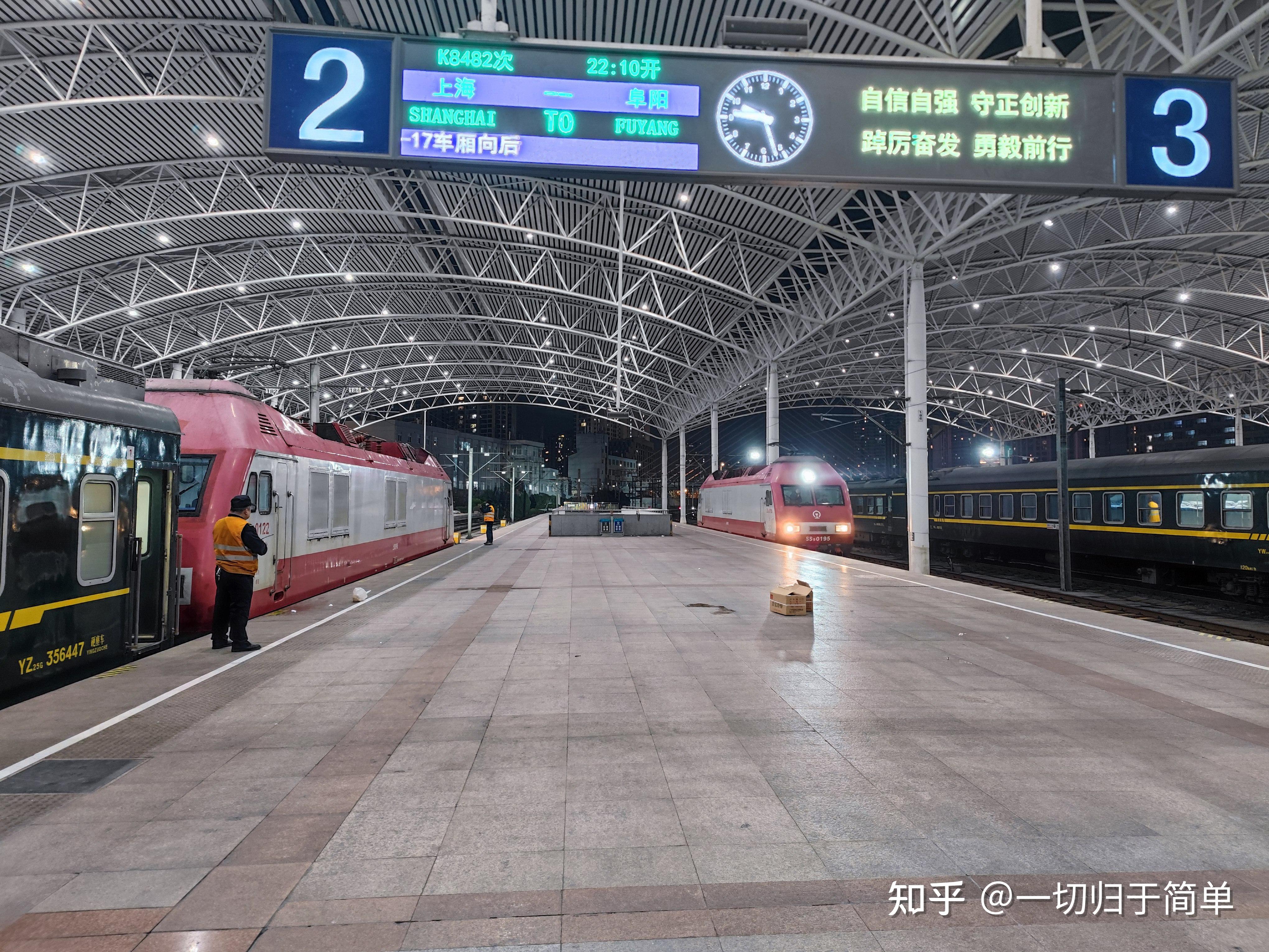 火车为什么不检票后候车?