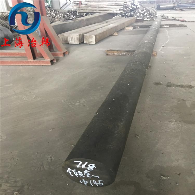 Inconel 718高温合金材质成分（对应牌号Alloy 718） - 知乎