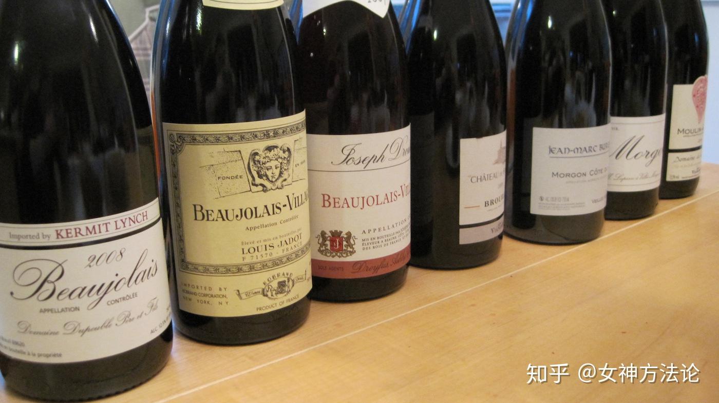 薄若莱新酒,谁说红酒不能当年采摘当年喝! - 知乎