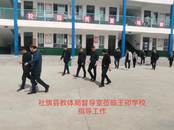校际交流促提升,携手共进谋发展———兄弟学校来我校参观交流 - 知乎