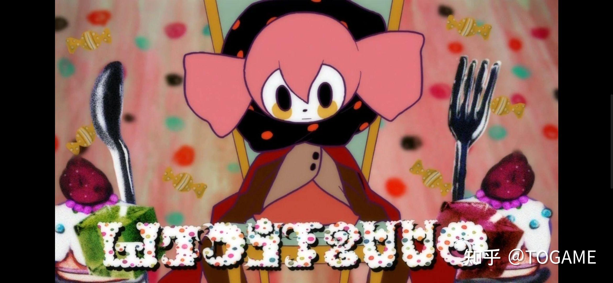 魔法少女小圆系列动画中你最喜欢的魔女是哪个为什么