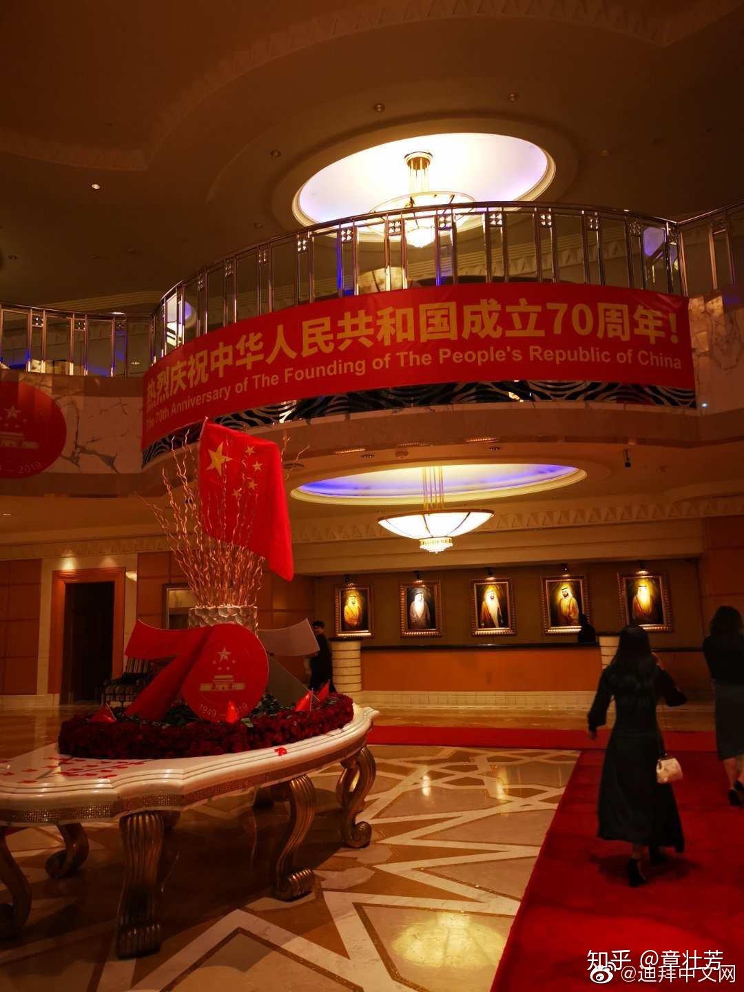 迪拜大学学费多少留学在线 迪拜大学学费多少留学在线