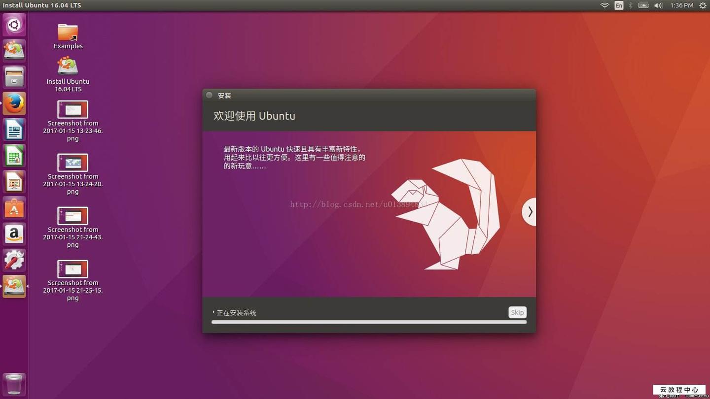 Win10 Ubuntu16 04双系统安装 针对联想y7000附ubuntu Wifi问题解决 知乎