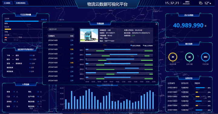 AC米兰官网-春节“抢跑”！