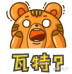 1 个回答