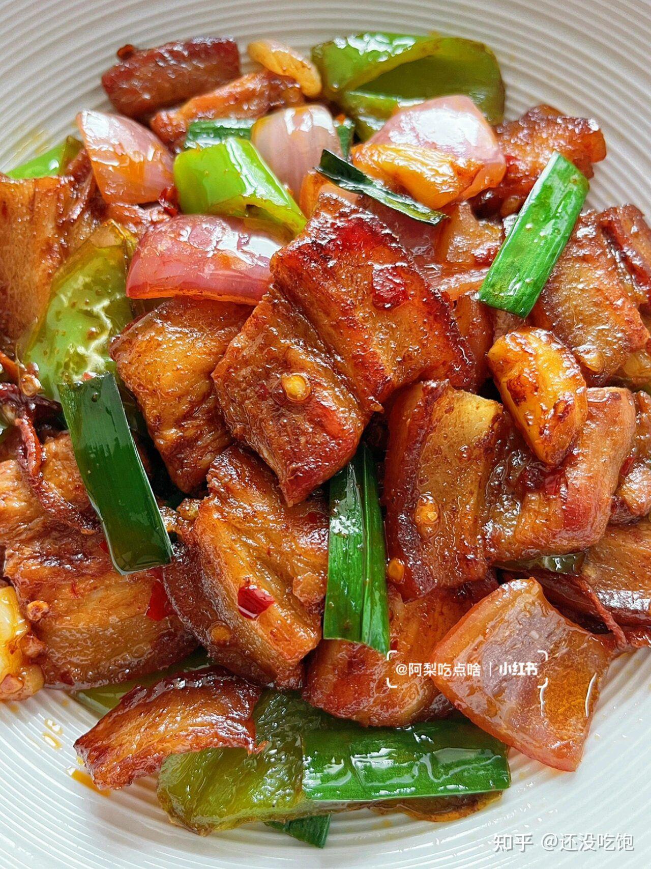 怎样做美味的回锅肉?有哪些技巧?