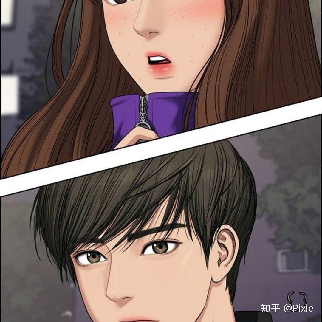 如何评价咚漫上女神降临这部漫画