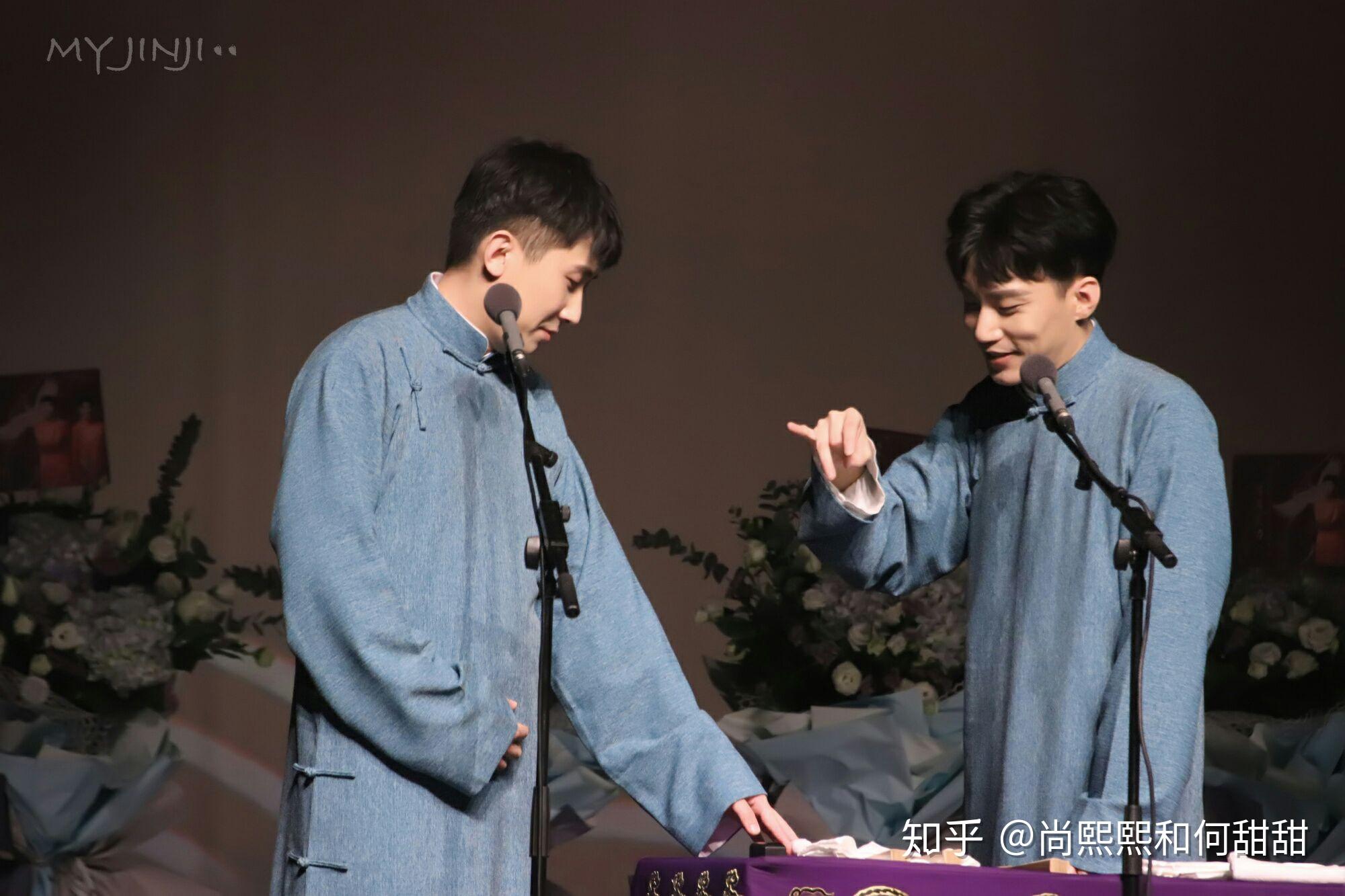 有姐妹给我分享一波德云社角儿们的绝美图片的吗(四百多个lym都 )?