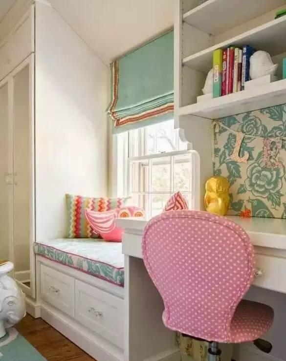 梯形房屋装修问题怎样利用不规则缺少角的那一部分