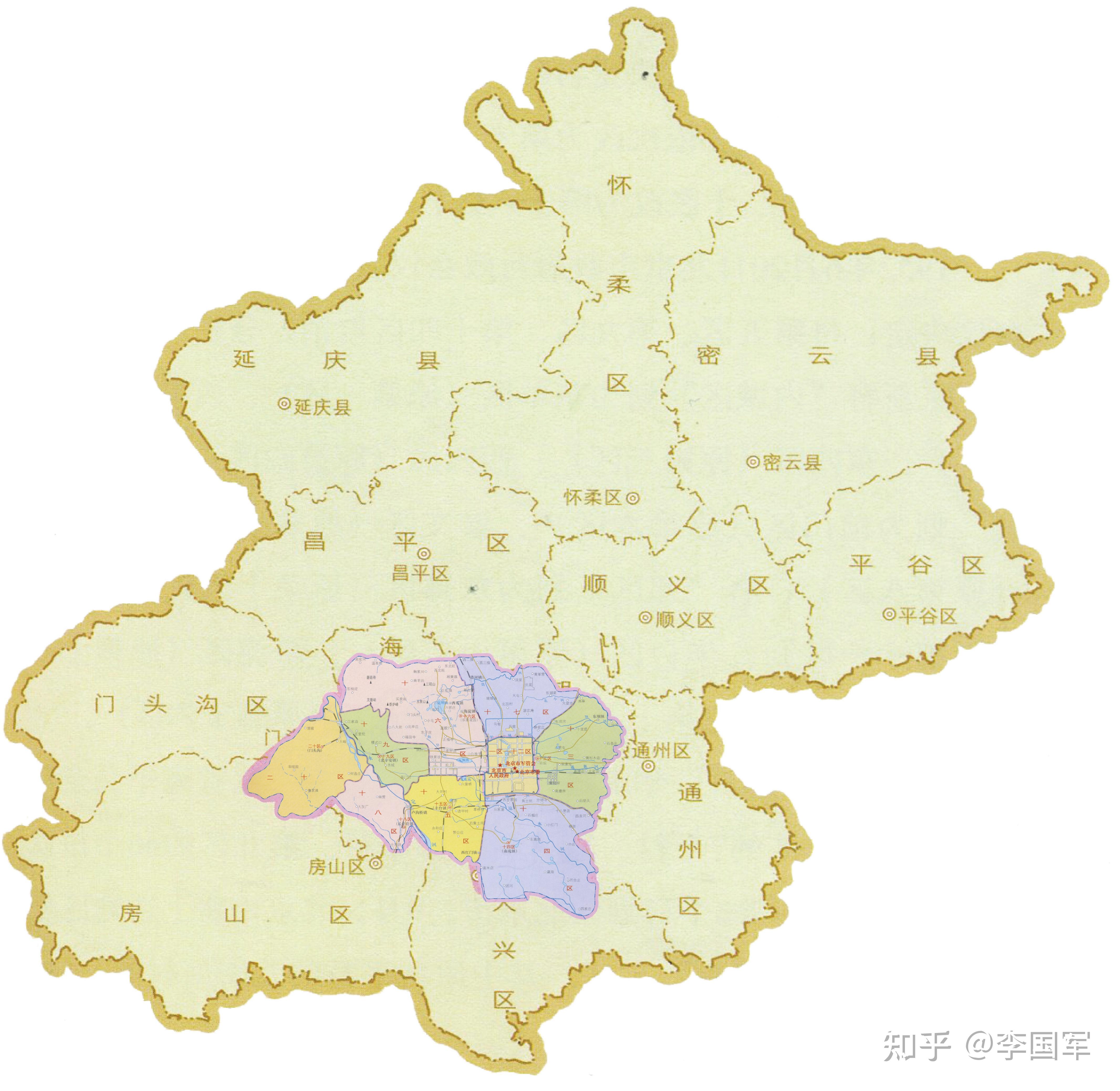 为什么立北京为首都?