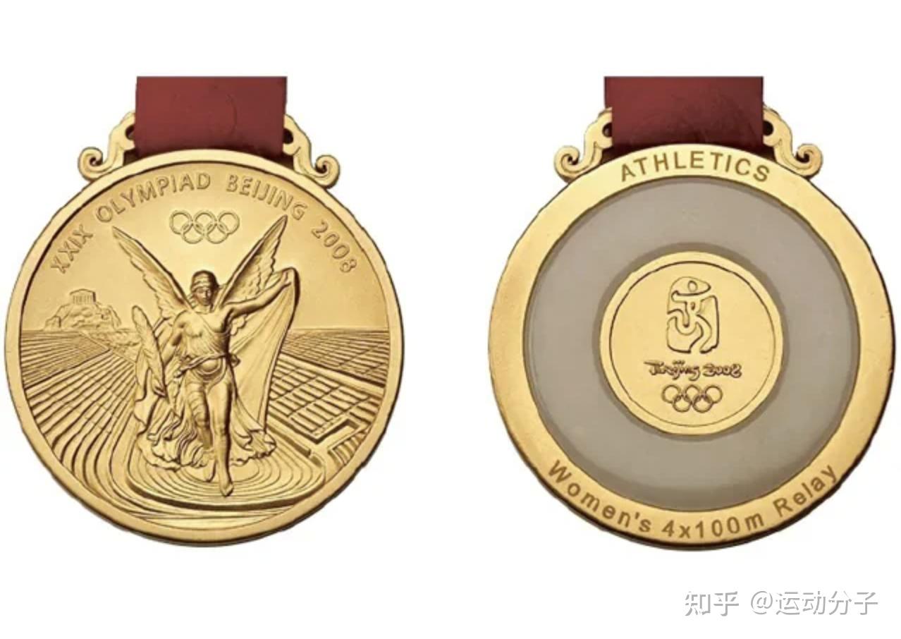 东京奥运会蹦床冠军朱雪莹的金牌可以抠掉一层皮这是质量有问题吗