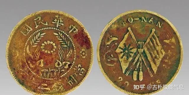 双旗币都涨到二百万，可千万别出手- 知乎