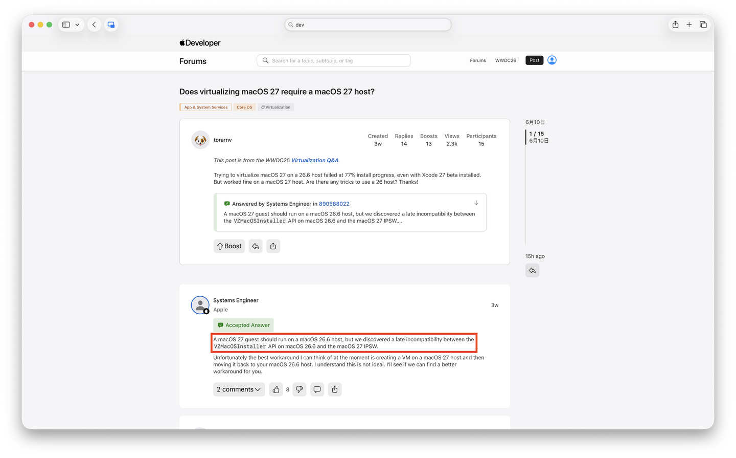 如何正确在 macOS Tahoe 下体验 macOS 27 Beta 虚拟机(Apple 芯片)