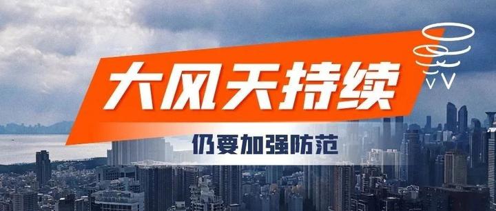 内蒙古华北大风天持续！东北地区内蒙古东部有雨雪 - 知乎
