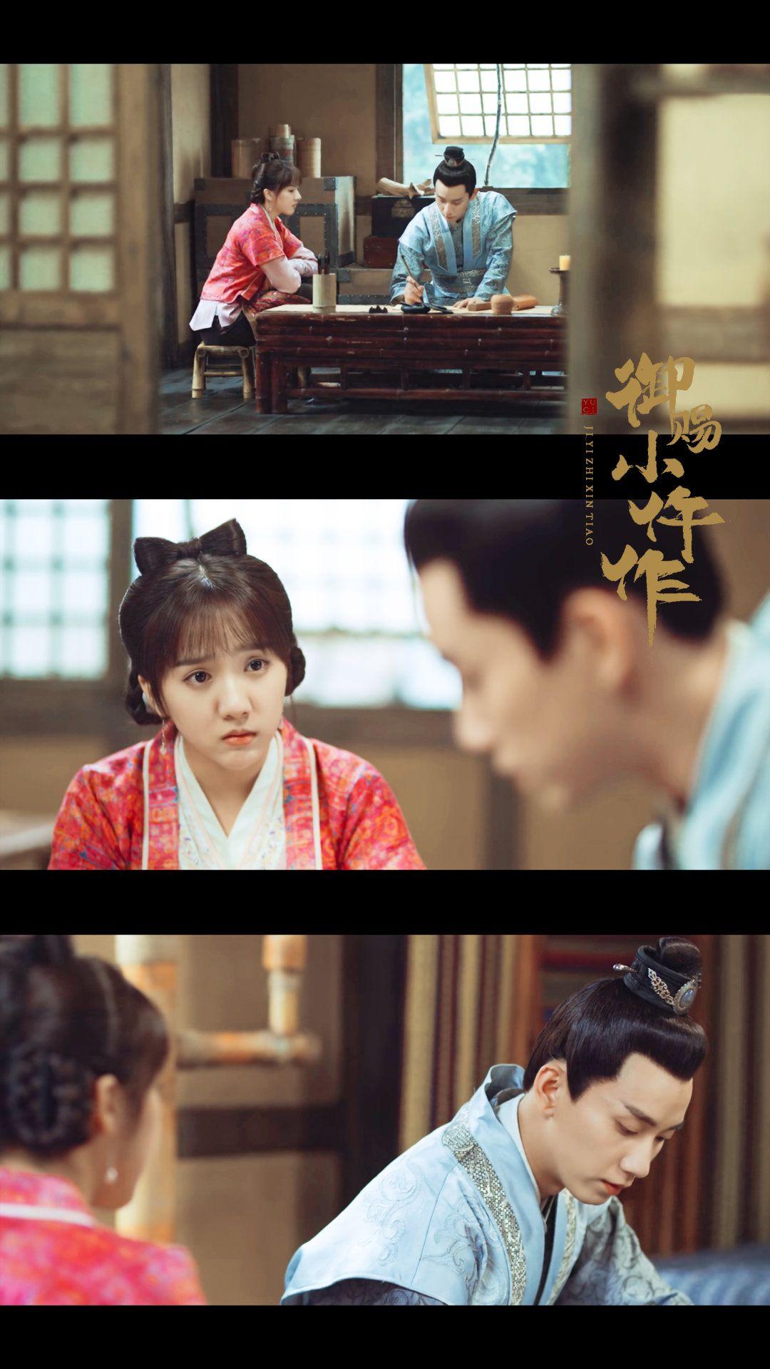 御赐小仵作口碑攀升的原因是什么