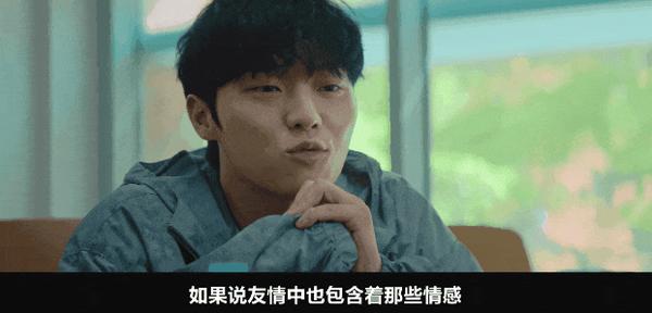 《最后一排的男孩》国宝级影帝回归!新剧悬疑拉满
