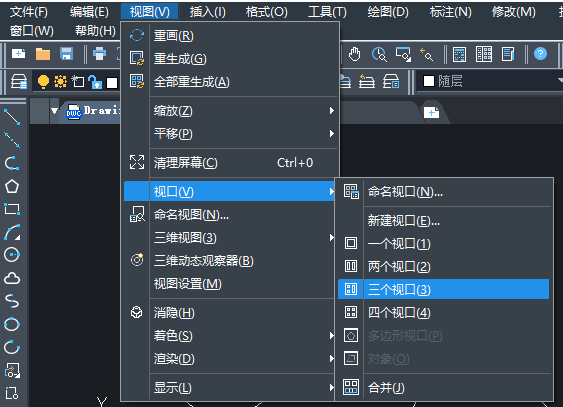 CAD Forum Autodesk DWG TrueView 2026 64bit free AutoCAD DWGDXF