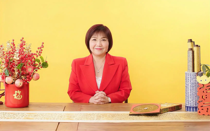 2025生肖羊运势麦玲玲(麦玲玲2020年属羊的人的全年运势)