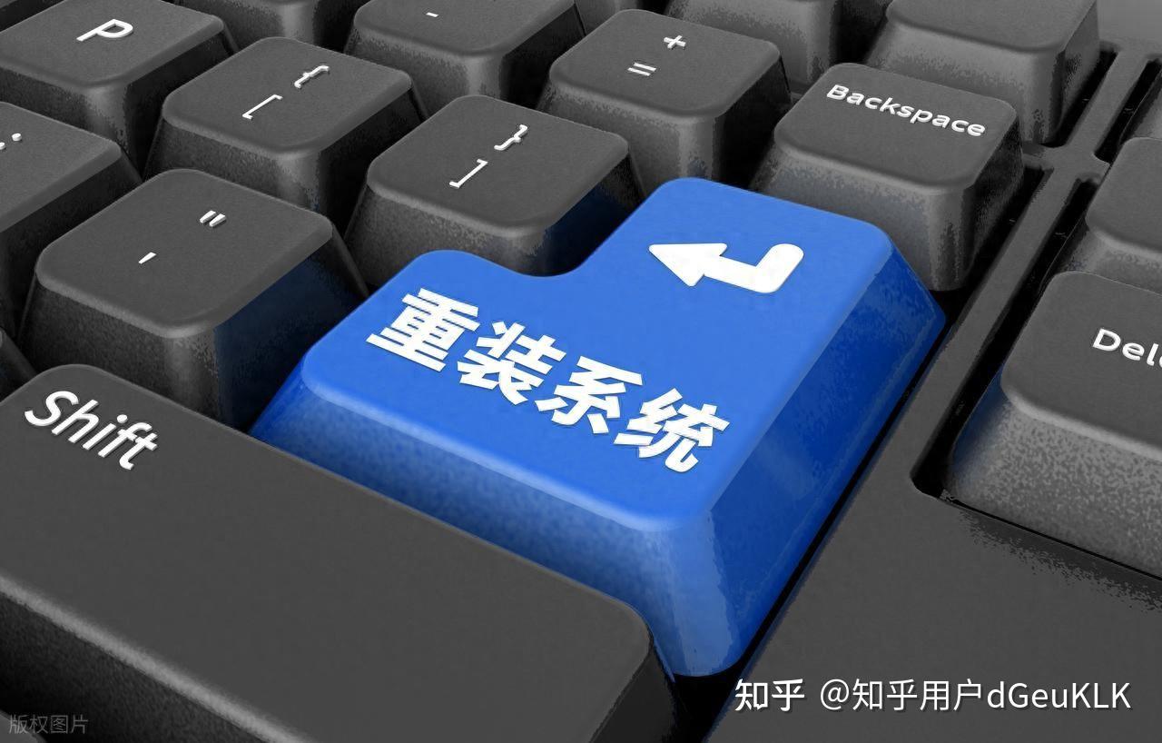 换系统还在反复刻U盘?这个免费的神器,让换系统比换壁纸还简单