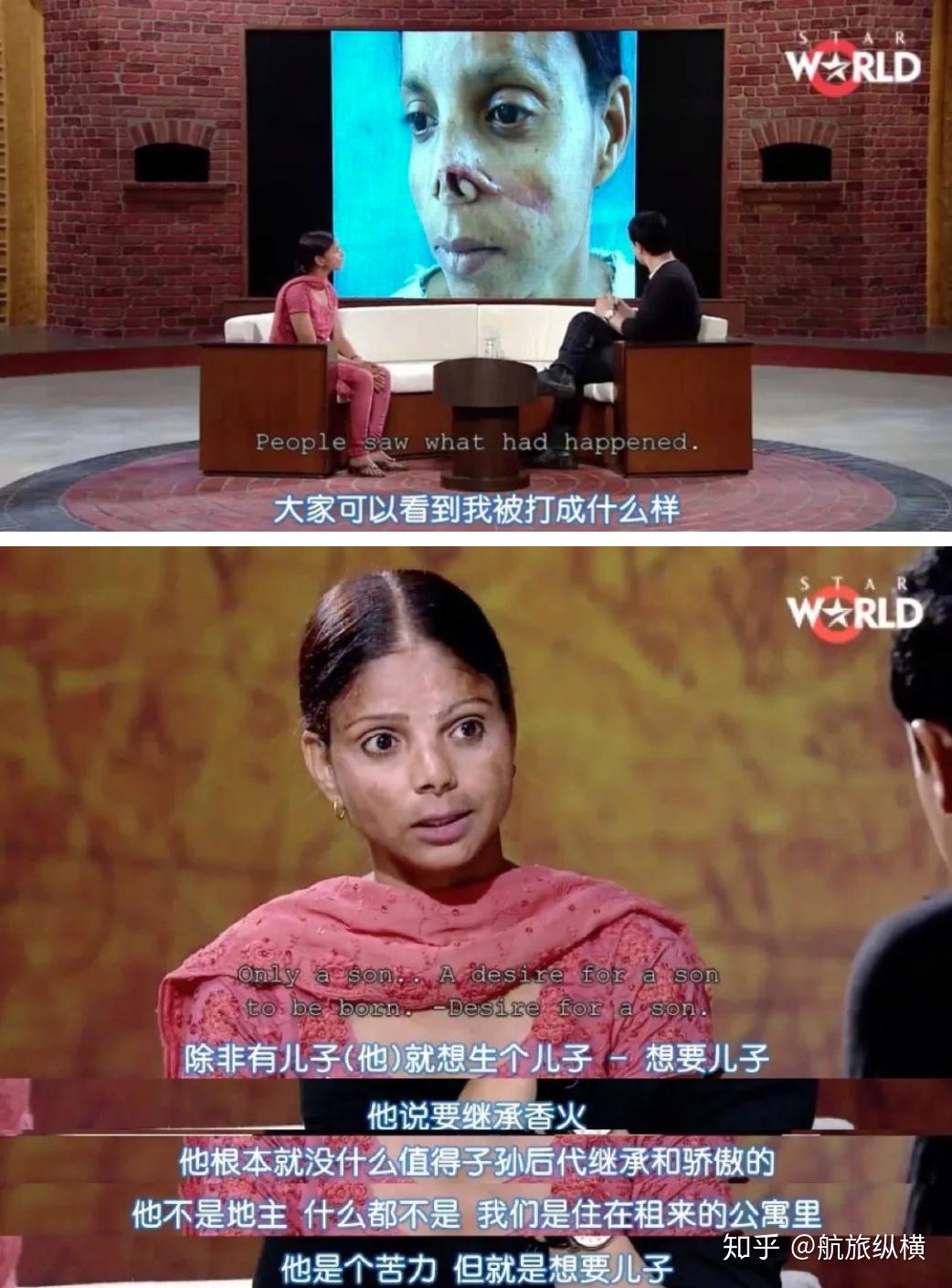 重男轻女可以严重到什么地步