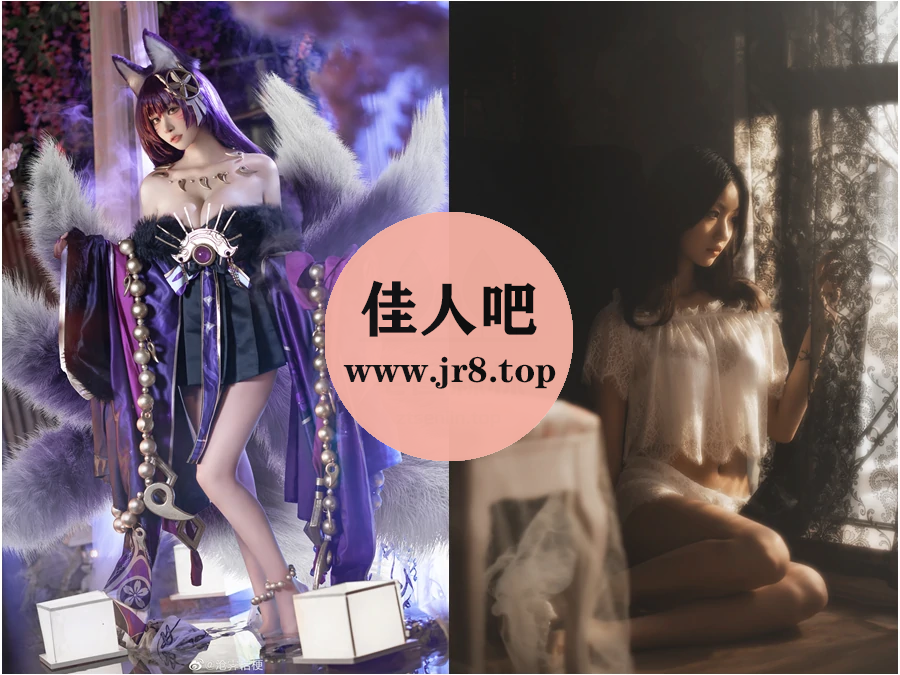 [11套-3.5G]沧霁桔梗写真合集下载[持续更新]-第3张-佳人吧写真资源合集下载