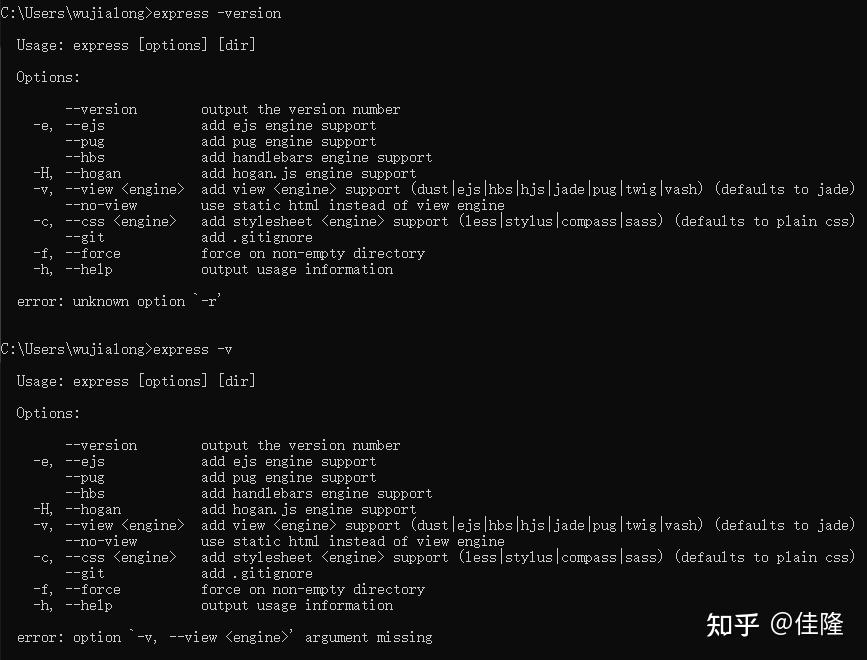 Nodejs Windows Nodejs windows