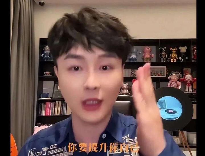 何凯文VS周思成：现在的老师，名气大不代表教得好，教得好不代表人品好 - 知乎