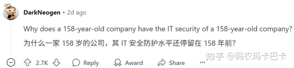 弱密码引发惨案:158年历史公司破产,700多名员工失业 - 知乎