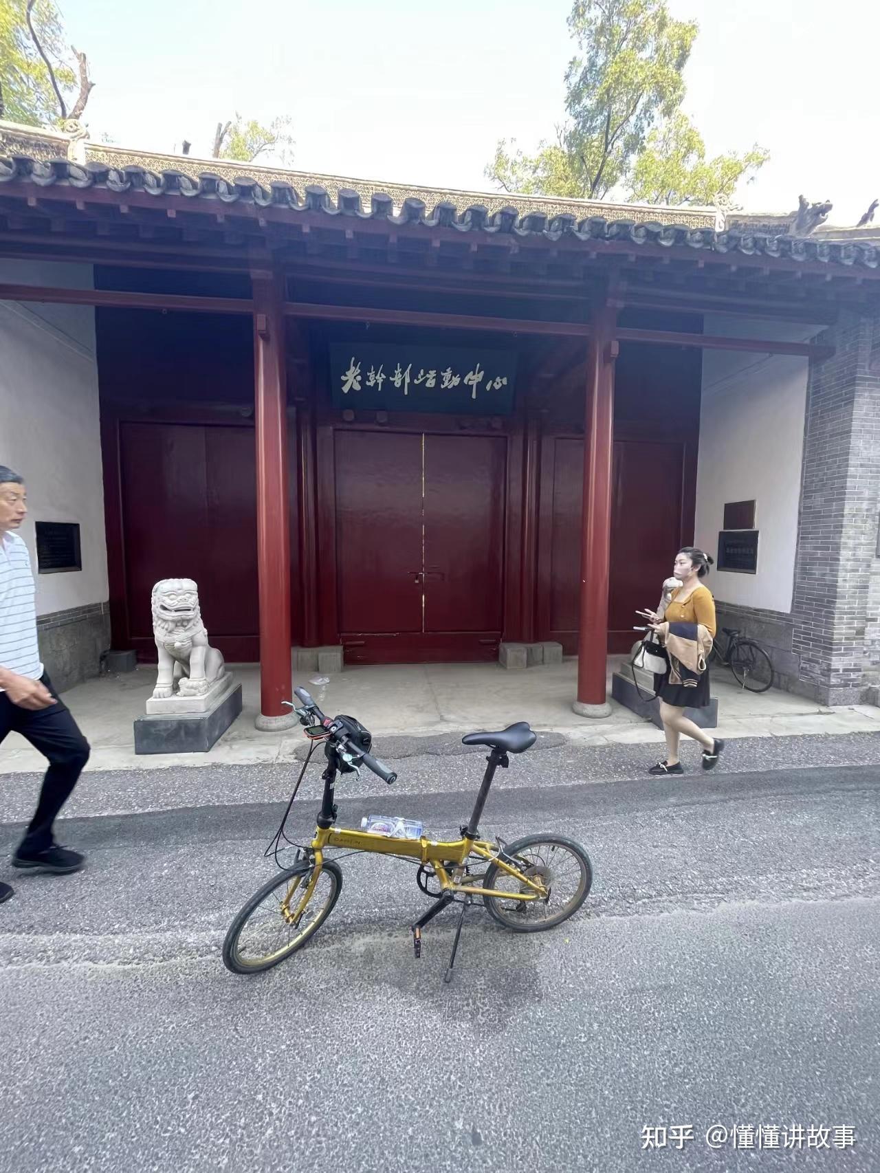 《懂懂骑山东》——烟台市芝罘区 - 知乎