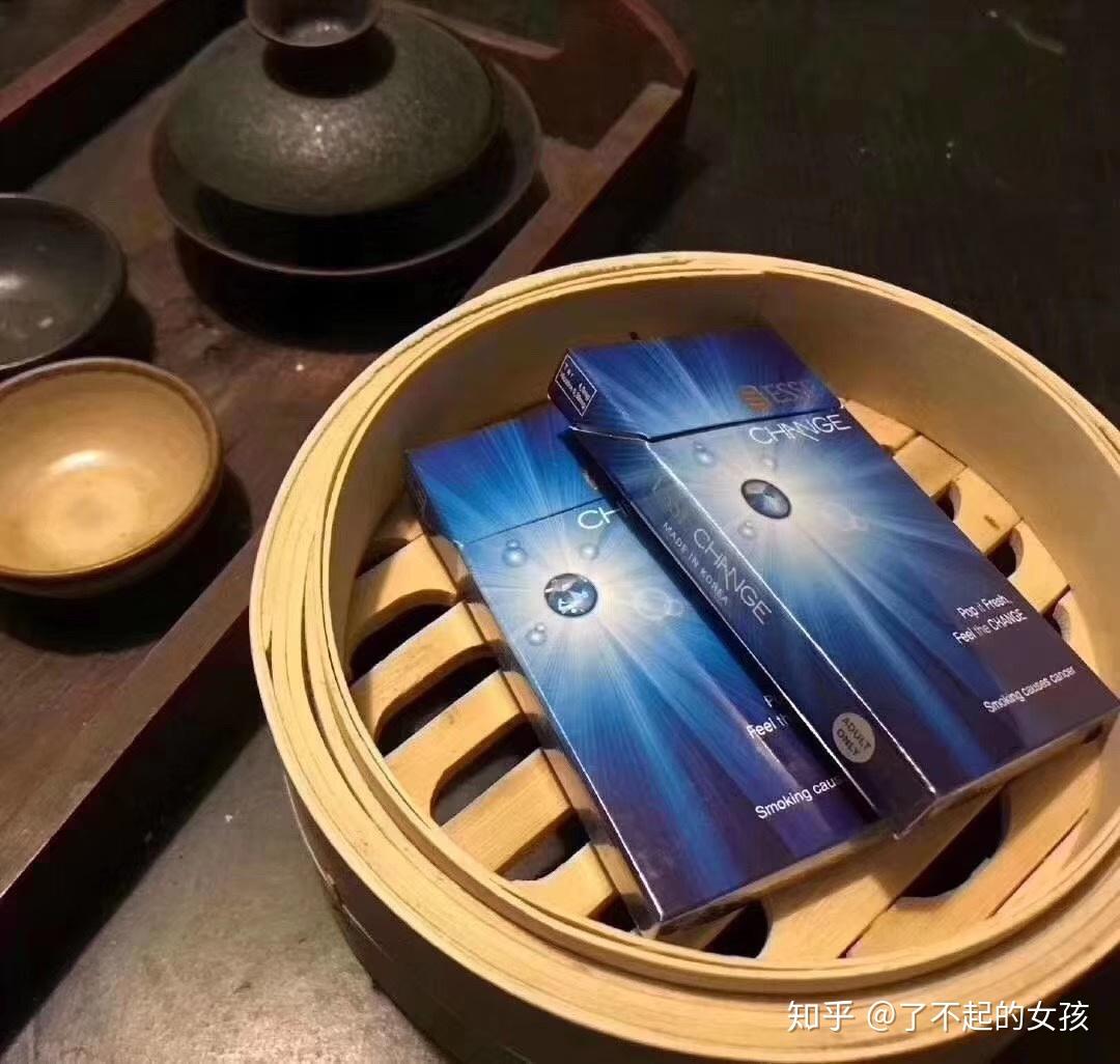推荐下15元左右适合女士的爆珠烟? - 知乎