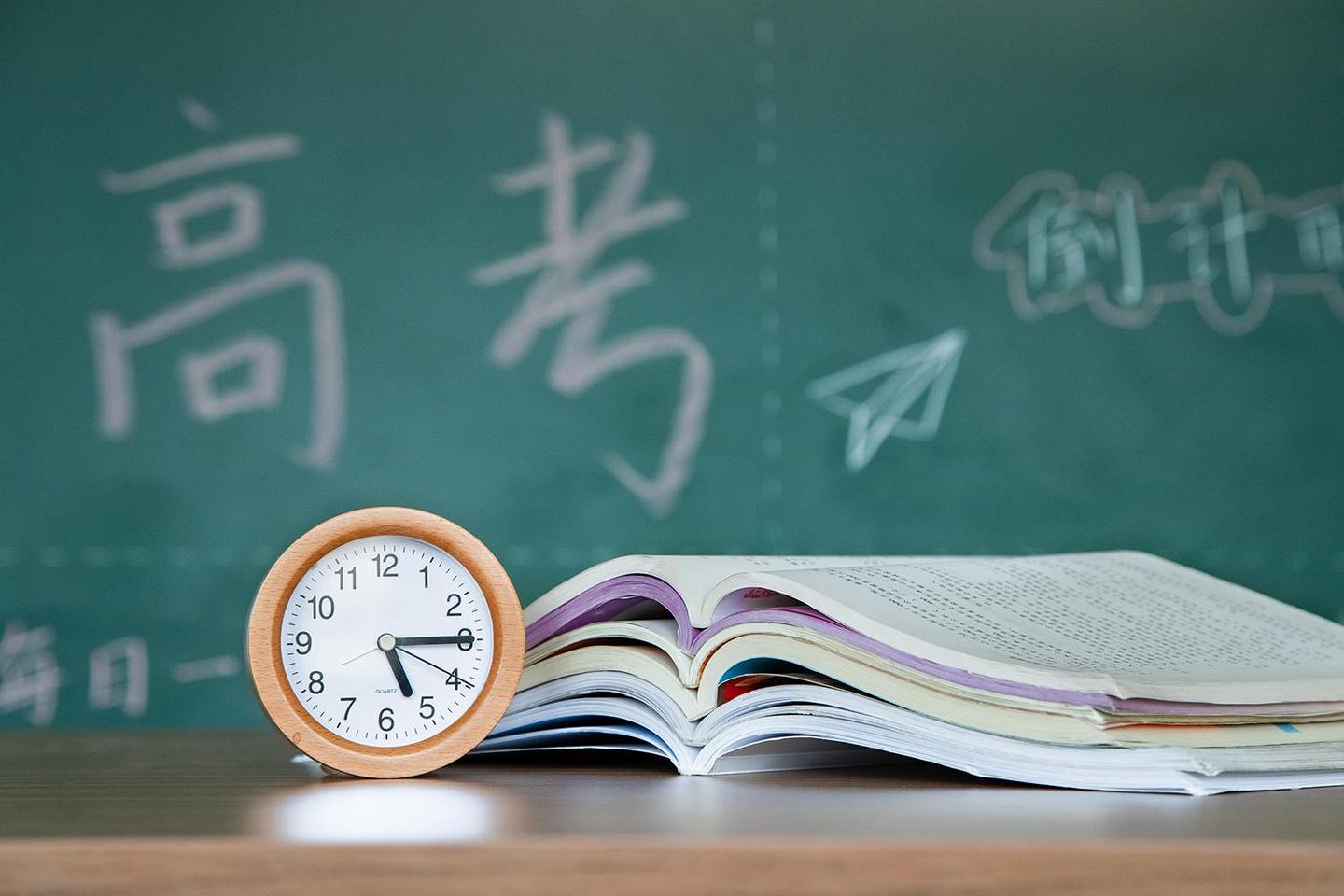 今年高考哪个分数段竞争最激烈?这些考生太难了! - 知乎