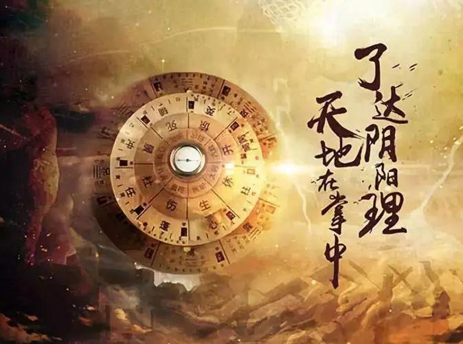八字里的刑冲破害有什么不同？ - 知乎