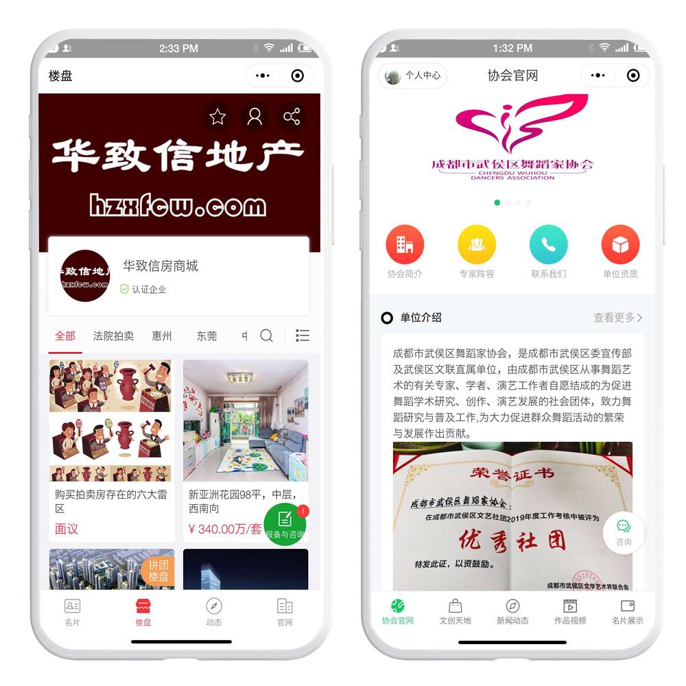 短信群发系统源码怎么弄的 短信群发系统源码怎么弄的
