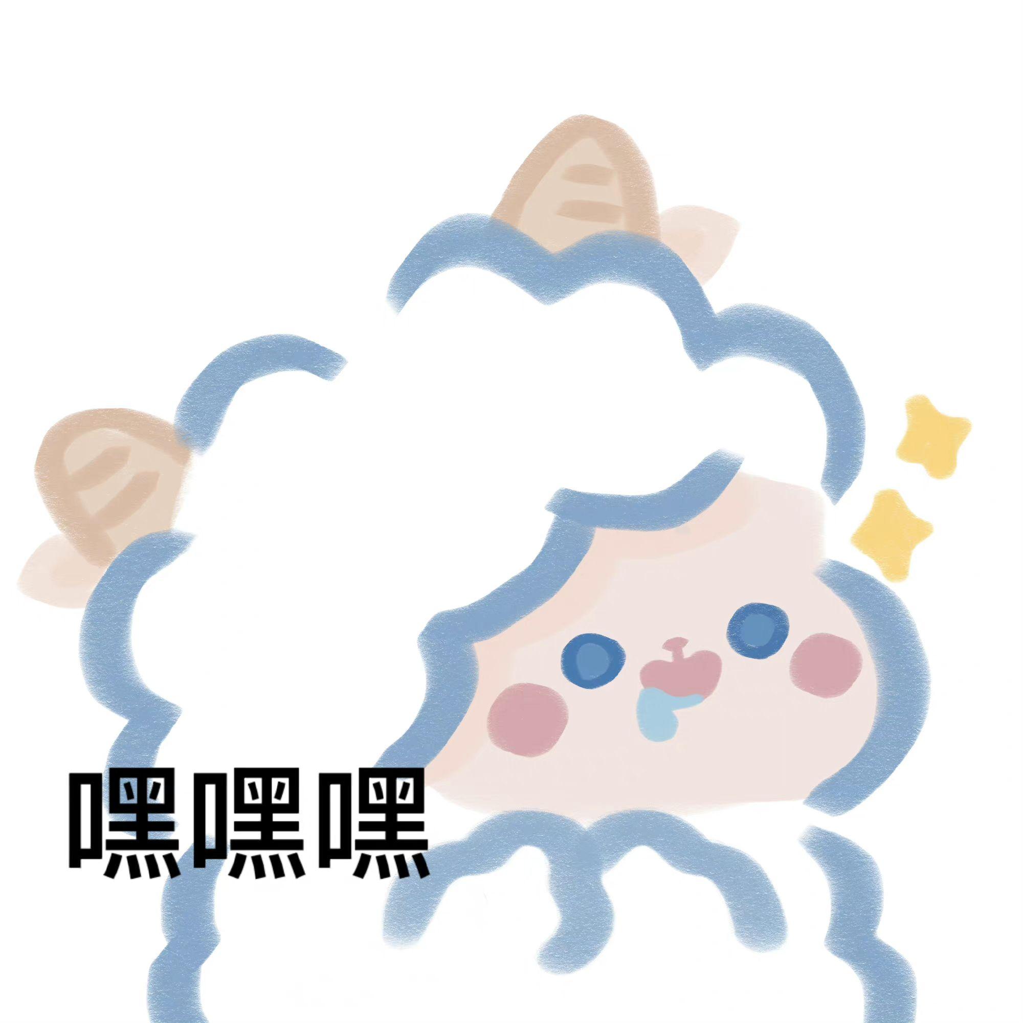 有没有类似这种的羊羊表情包啊?
