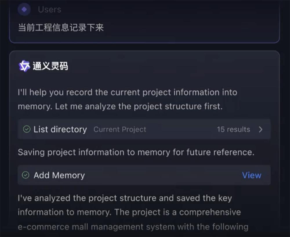 阿里突然上AI编程大招！AI IDE免费用，智能体自动写代码- 知乎