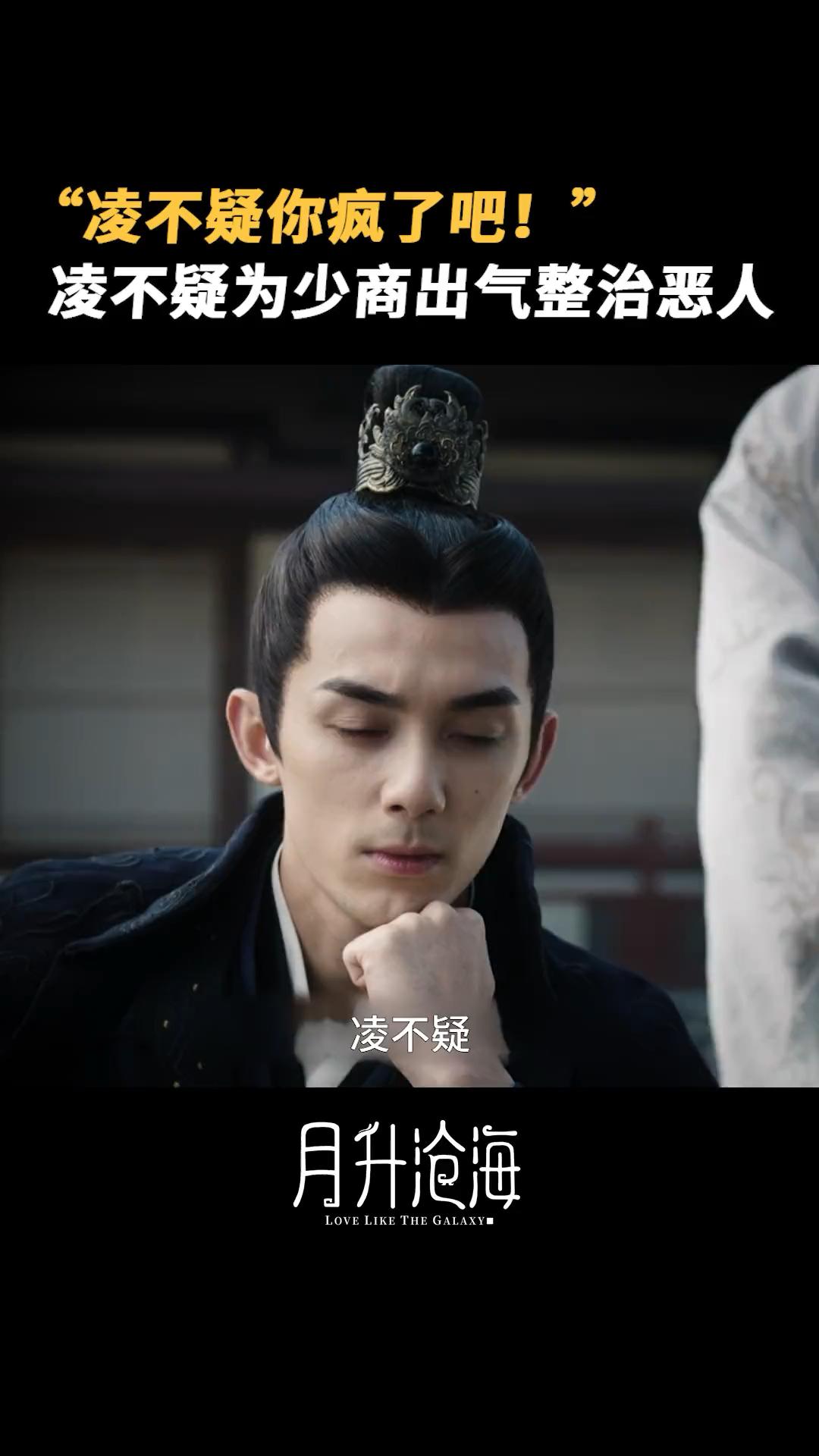 为难我可以，为难我的人，就是你的不对了... - 知乎