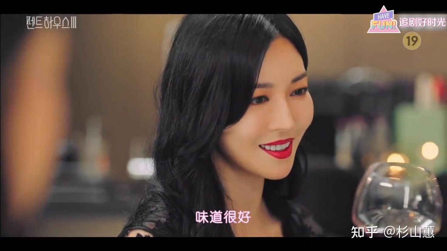 如何评价顶楼第三季第十集