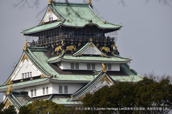 第923回：大阪城郭巍峨宏伟，金城藩主权利象征- 知乎