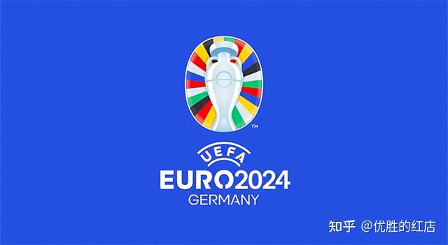2024欧洲杯完整赛程 - 知乎