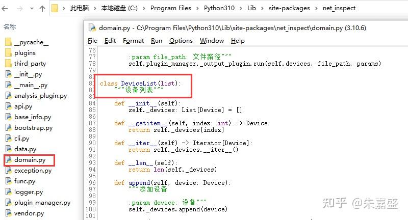 python inspect code | python inspect module and its... 《网络工程师的Python之路》(net_inspect实验1,初探,华为) - 知乎