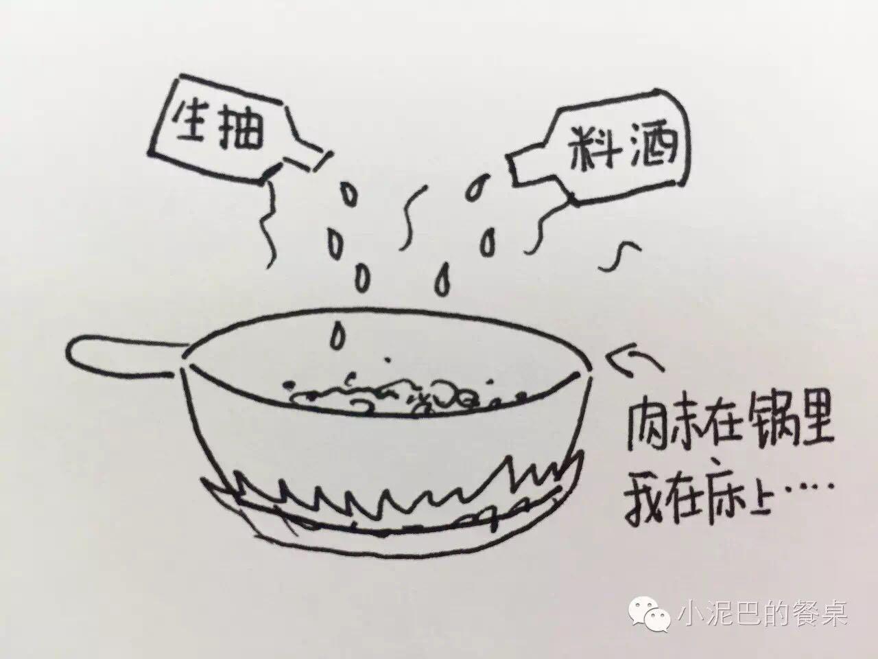 有哪些比番茄炒蛋更下飯的家常菜