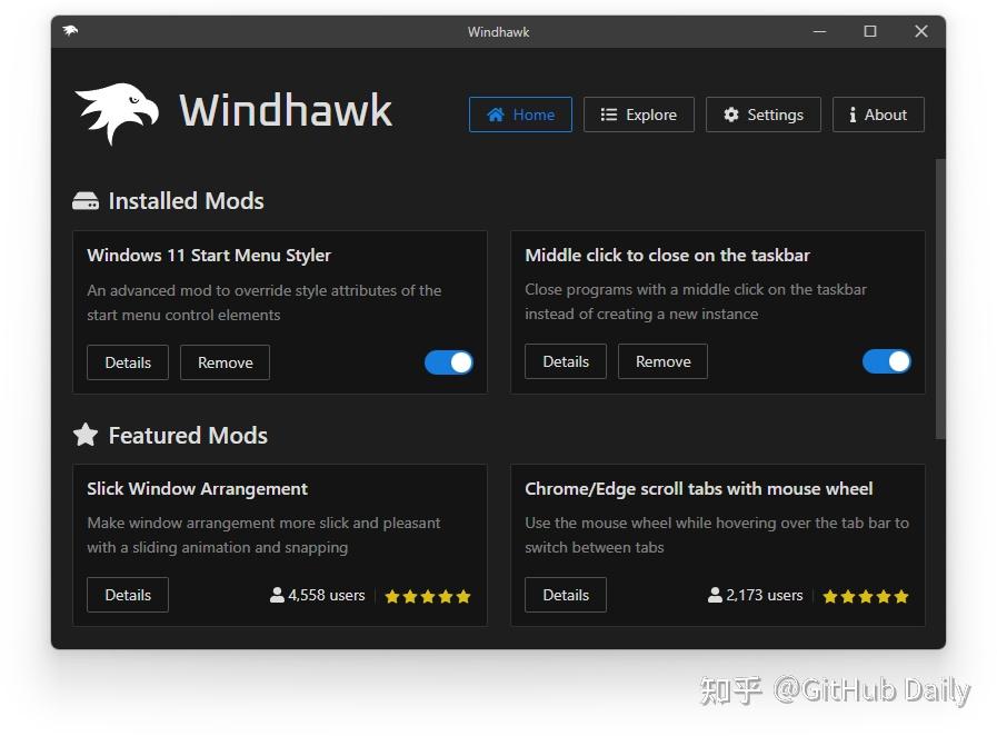 10MB 极致神器,一键自由定制 Windows 系统!