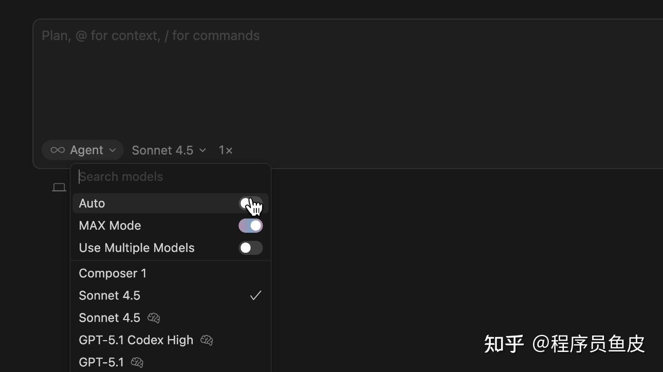 7 个 Cursor AI 极限省钱大法，别花冤枉钱！ - 知乎